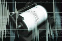 Earthquake measuring 5.5 magnitude hits Japan