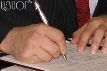 President Bako Sahakyan signed a law