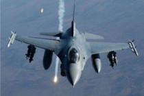 Turkey launches incursion into Iraq  