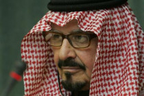 Crown Prince Sultan dies in his 80s