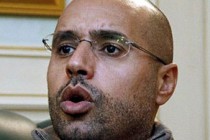 Gaddafi's son decided to surrender to Hague-based ICC