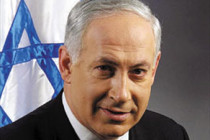 Israel will retaliate when faced with attack