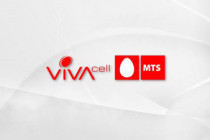 VivaCell-MTS offers “Office-Zone” package on better terms