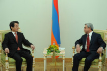 Tikahito Harada presented credentials to Serzh Sargsyan