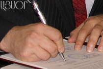 Serzh Sargsyan signs laws