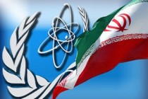 IAEA report to hurt the organization