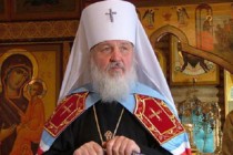 Patriarch of Moscow and All Russia Kirill Kirill will visit Syria