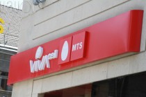 VivaCell-MTS encourages Armenian vocal performing art