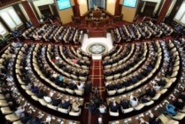 Ղազախստանի Սենատը վավերացրել է Հայաստանի` ԵՏՄ-ին անդամակցելու պայմանագիրը