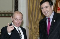 Саакашвили обещает трудоустроить Путина в США