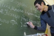 Мигранты уезжают из России из-за платного теста по русскому языку