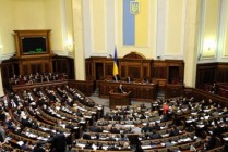 Украина отказалась от внеблокового статуса
