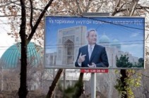 В Узбекистане началась кампания по выборам президента