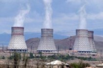 Правительство РФ предоставит Армении $270 млн на продление срока работы АЭС