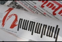 Hraparak: It is time to build new Prosperous Armenia Party