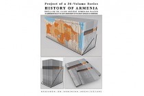 First Volume of ‘History of Armenia’ Series Published