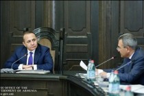 Sixth Summer Pan-Armenian Games Organizing Committee Holds Meeting