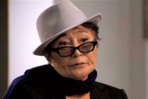 Yoko Ono: “I had an affair with Hillary Clinton in the ’70s”