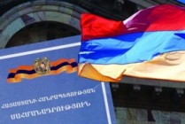 Amended chapters of Armenian Constitution to be made public this week