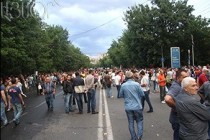 Республиканская партия обсудит ситуацию в Ереване
