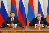 Премьер Армении и глава Минтранса РФ представили итоги заседания Межправительственной комиссии