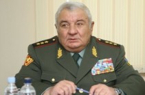 Начальник ГШ ВС Армении: Мы вместе с Россией по всем вопросам