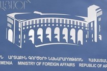 МИД Армении: Необходимо обязать Азербайджан строго следовать соглашению о перемирии от 1994 года