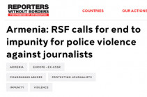 «Լրագրողներ առանց սահմանների» կազմակերպությունը կոչ է անում ՀՀ իշխանությանը վերջ դնել լրագրողների հանդեպ բռնության անպատժելիությանը