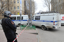 Взрыв произошел в центре Ростова-на-Дону