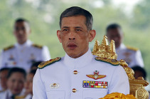 Король Таиланда подписал новую конституцию страны