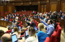 Парламент проголосовал против создания комиссии по рассмотрению вопроса о выходе Армении из ЕАЭС