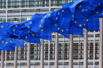 ЕК предложила налоговую реформу ЕС