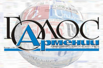 «Голос Армении»: Возвращение Европы?