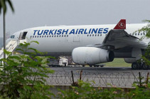 Turkish Airlines-ի ինքնաթիռն ահաբեկչական սպառնալիքի պատճառով արտակարգ վայրէջք է կատարել