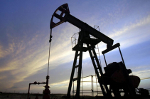 Цены на нефть понизились