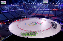 Олимпиада в Пхенчхане официально стартовала
