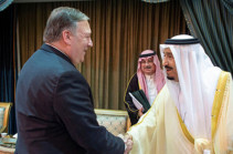 Սաուդյան Արաբիայի թագավորը ԱՄՆ-ի պետքարտուղարի հետ քննարկել է տարածաշրջանի իրադրությունը