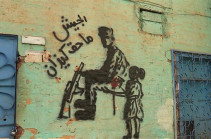 История протестов: граффити на стенах Хартума (Видео)