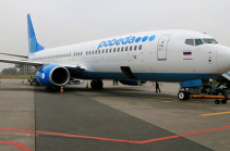 Pobeda suspends Moscow-Gyumri flights till April 15