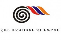 Armenian National Congress to participate in elections, Levon Ter-Petrosyan to head the list