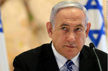 Benjamin Netanyahu calls to block Israel's newly formed coalition