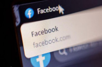 Facebook-ը կչեղարկի արտոնությունները քաղաքական գործիչների համար սոցիալական ցանցերում հաղորդագրություններ հրապարակելիս