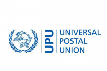 Universal Postal Union annuls Armenophobic stamps issued by Azerbaijan