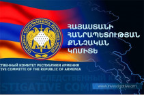 Получено и подготовлено 15 материалов о случаях воспрепятствования реализации избирательного права – СК Армении