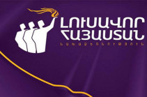Партия «Светлая Армения» уважает решение народа – заявление