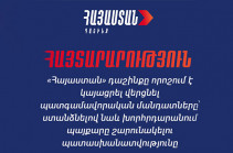 "Armenia" bloc to take parliamentary mandates