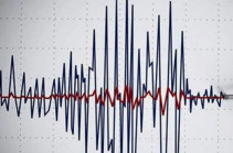Երկրաշարժ՝ Գեղարքունիքի Մարտունի քաղաքից 23 կմ արևմուտք․ էպիկենտրոնային գոտում ստորգետնյա ցնցման ուժգնությունը կազմել է 4-5 բալ