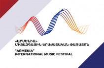 «Արմենիա» միջազգային փառատոնով կմեկնարկի Հայաստանի պետական սիմֆոնիկ նվագախմբի 16-րդ համերգաշրջանը