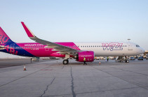 Авиакомпания Wizz Air Abu Dhabi начнет выполнять полеты в Ереван: Армен Саркисян достиг договоренности в ходе визита в ОАЭ