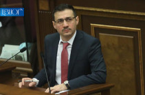 Ованнес Хачатрян избран заместителем председателя ЦБ